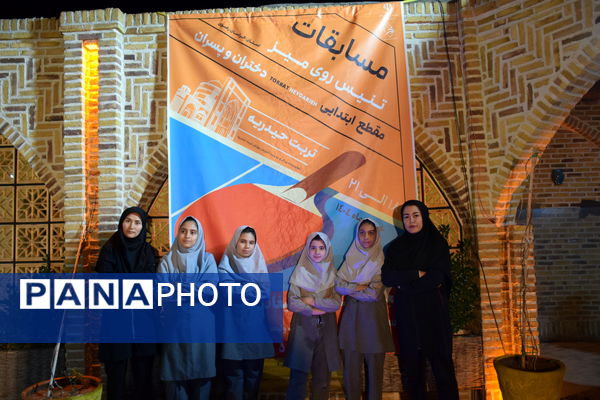 آیین افتتاحیه مسابقات تنیس روی میز دانش‌آموزان ابتدایی خراسان رضوی