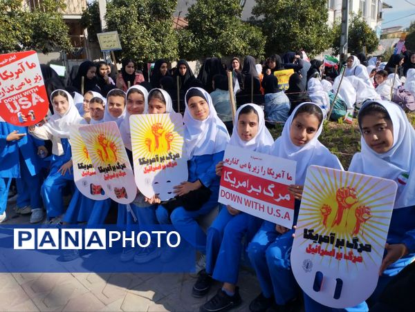 مراسم راهپیمایی ۱۳ آبان در شهرستان میاندورود