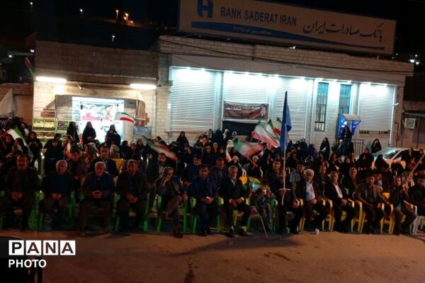 حضور پرشور فرهنگیان شهر قلعه رئیسی در شامگاه پنجاه و ششم پرشور تر از همیشه 
