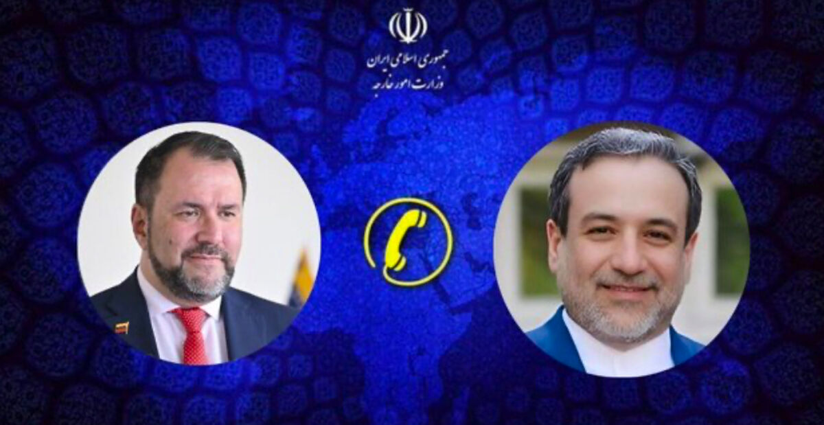 عراقچی: اقدامات آمریکا در کارائیب نقض فاحش اصول بنیادین حقوق بین‌الملل است
