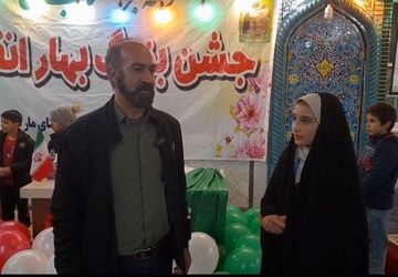 دعوت مردم به راهپیمایی 22بهمن