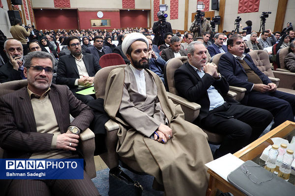 آیین تجلیل از پژوهشگران برتر وزارت آموزش و پرورش