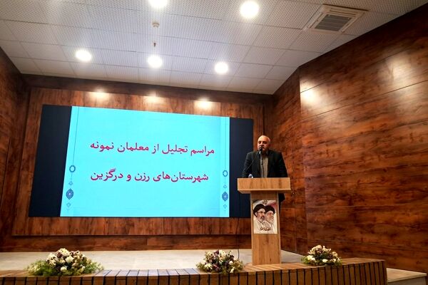 ۳ میلیارد تومان اعتبار برای تجهیزات آموزشی سه منطقه اختصاص می‌یابد