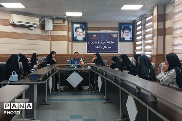  جلسه با نو خبرنگاران پانا پاکدشت