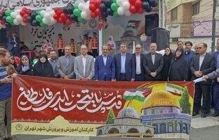 روز قدس، یادگار جاودان امام خمینی(ره) در مسیر آگاهی است