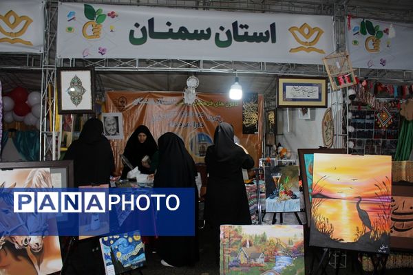 افتتاح نمایشگاه دستاوردهای کانون‌های فرهنگی و تربیتی سراسر کشور در اردوگاه شهید باهنر