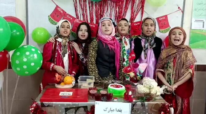 جشن شب یلدا در دبستان دخترانه فردوسی 2 اردبیل