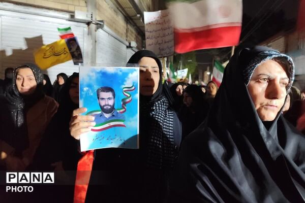تجمع مردمی شهر صباشهر برای حمایت از رزمندگان اسلام