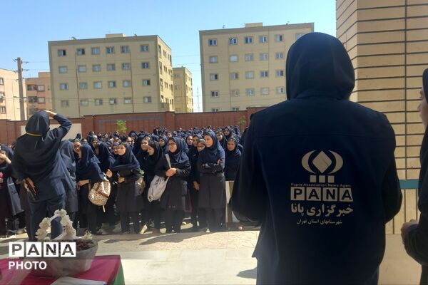 جشن بازگشایی مدارس در دبیرستان دخترانه خوارزمی