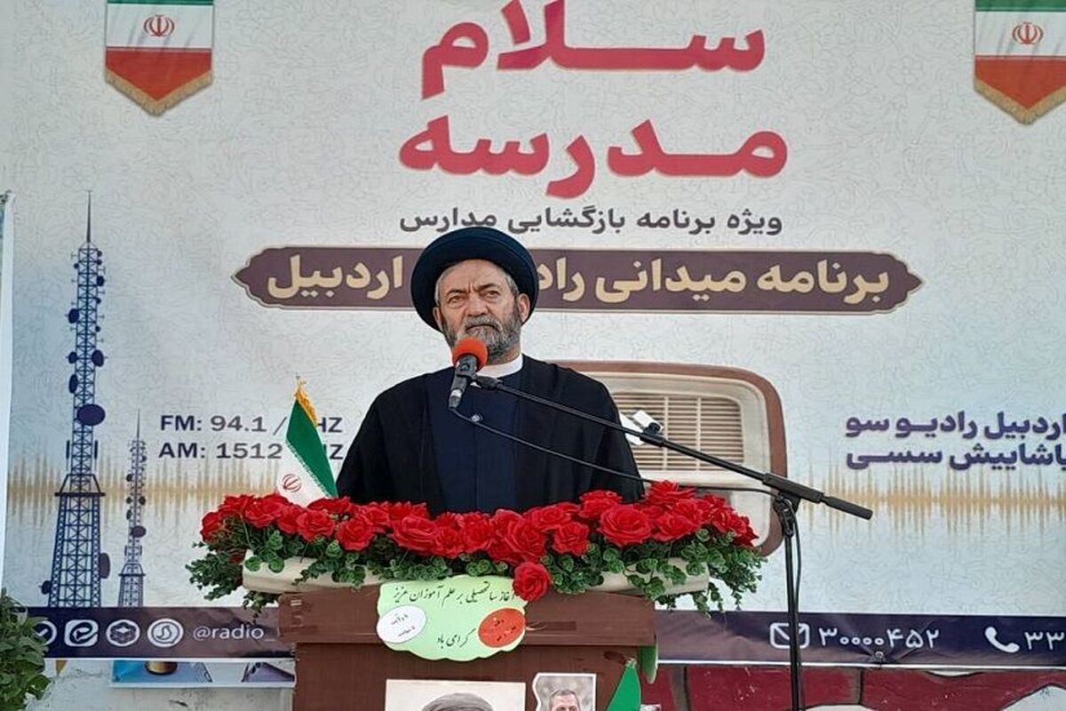 حفظ امنیت، عزت و استقلال کشور در گرو پیشرفت‌های علمی است