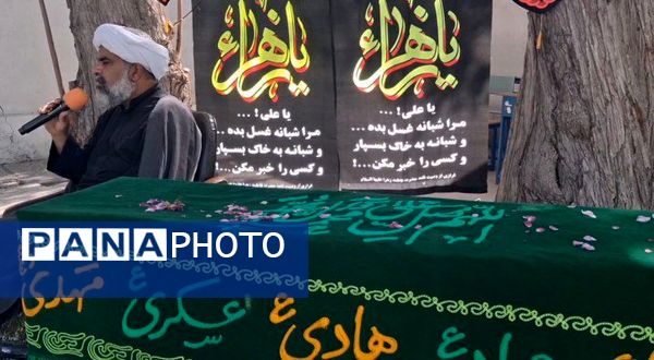 مراسم ایام فاطمیه و برپایی موکب در مدرسه مولوی