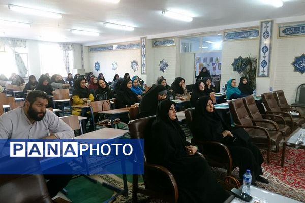 برگزاری دوره آموزش «اقدام پژوهی» در ناحیه 2 شهرری 