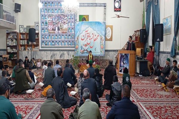 محفل انس با قرآن کریم  در مسجد جامع شهر بار نیشابور 