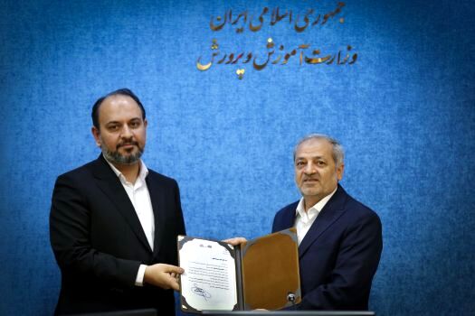 صادق حسین‌زاده ملکی معاون پرورشی و فرهنگی وزارت آموزش‌وپرورش شد
