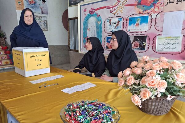 انتخابات همیار مشاور در مدارس شیراز