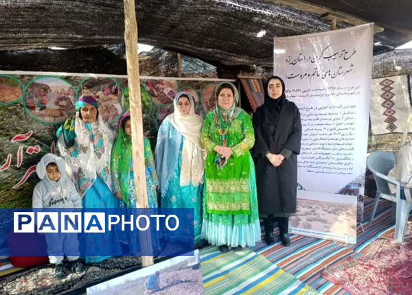  جشنواره فرهنگی ورزشی «دا» در بخش چاهک