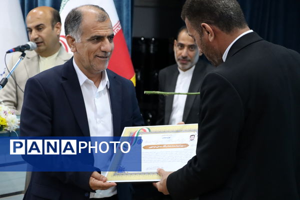 تجلیل از معلمان نمونه استان بوشهر 