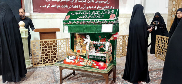 همایش شیرخوارگان حسینی در حرم حضرت معصومه(س)