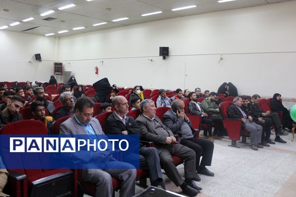  اولین اکران عمومی مستند ۲۰ روز دیگر