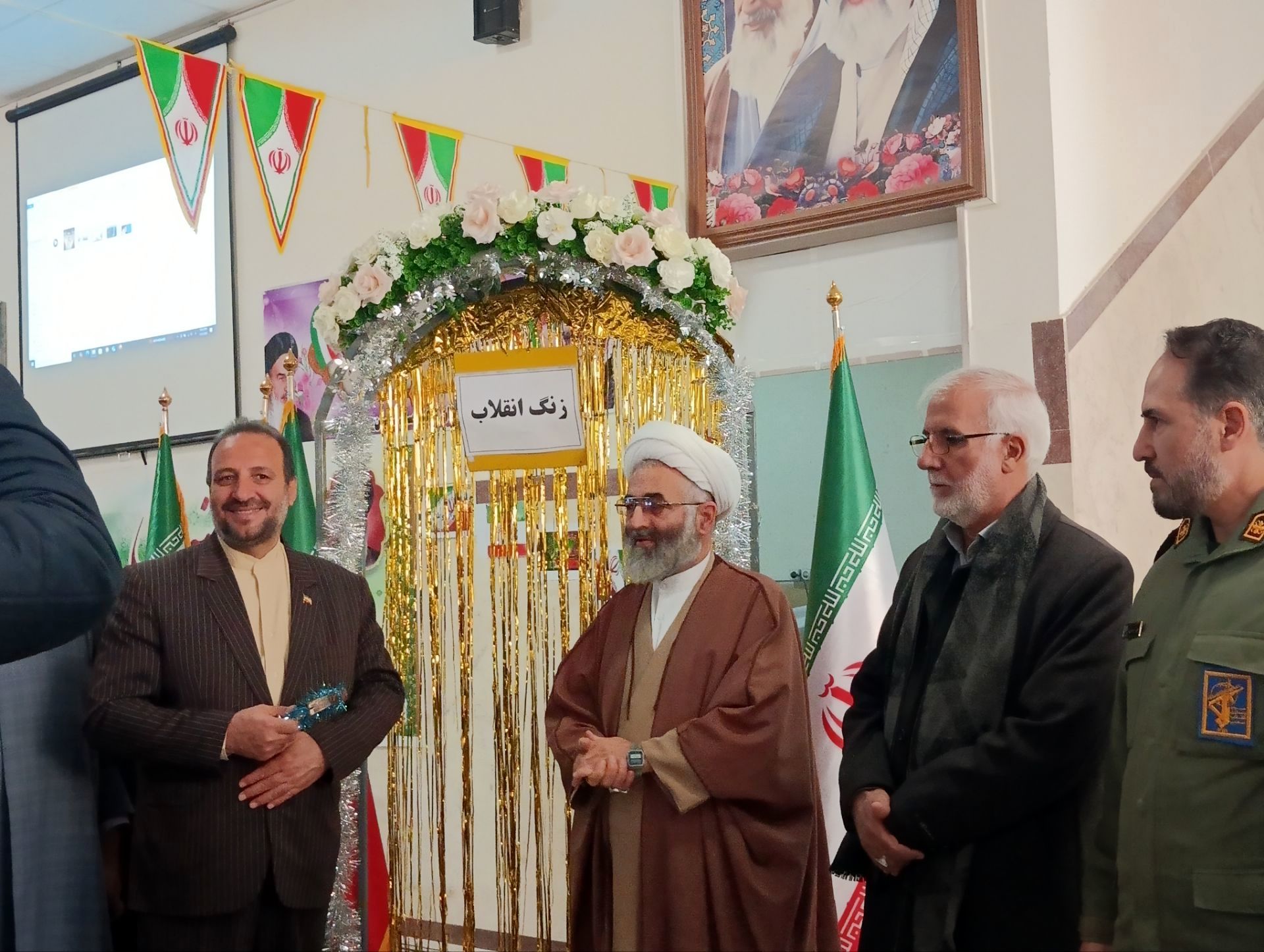 جشن پیروزی انقلاب در نهاوند 