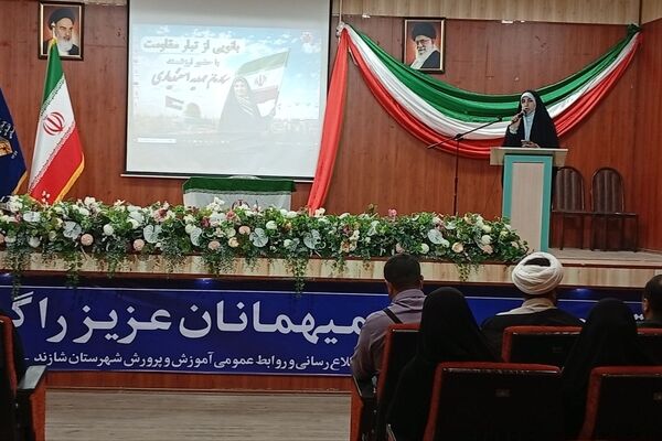 طنین اندازی روایت ۱۳ ماه ایستادگی در قلب اروپا، این بار در شازند
