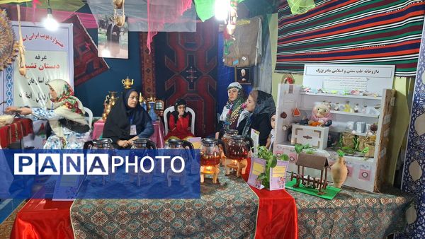 جشنواره هویت ایرانی اسلامی در منطقه ۱۹ 