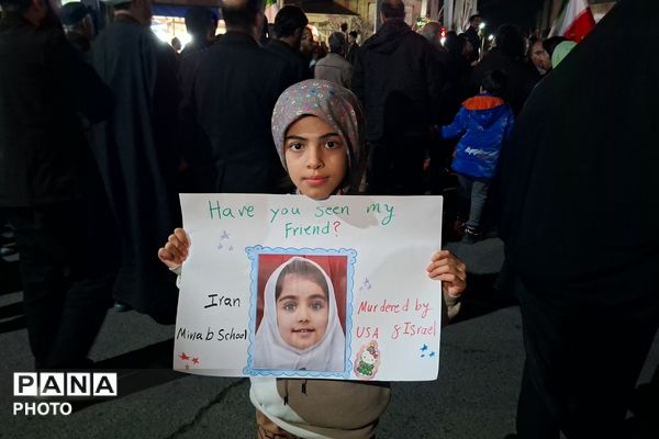 دوست من رو ندیدی؟!