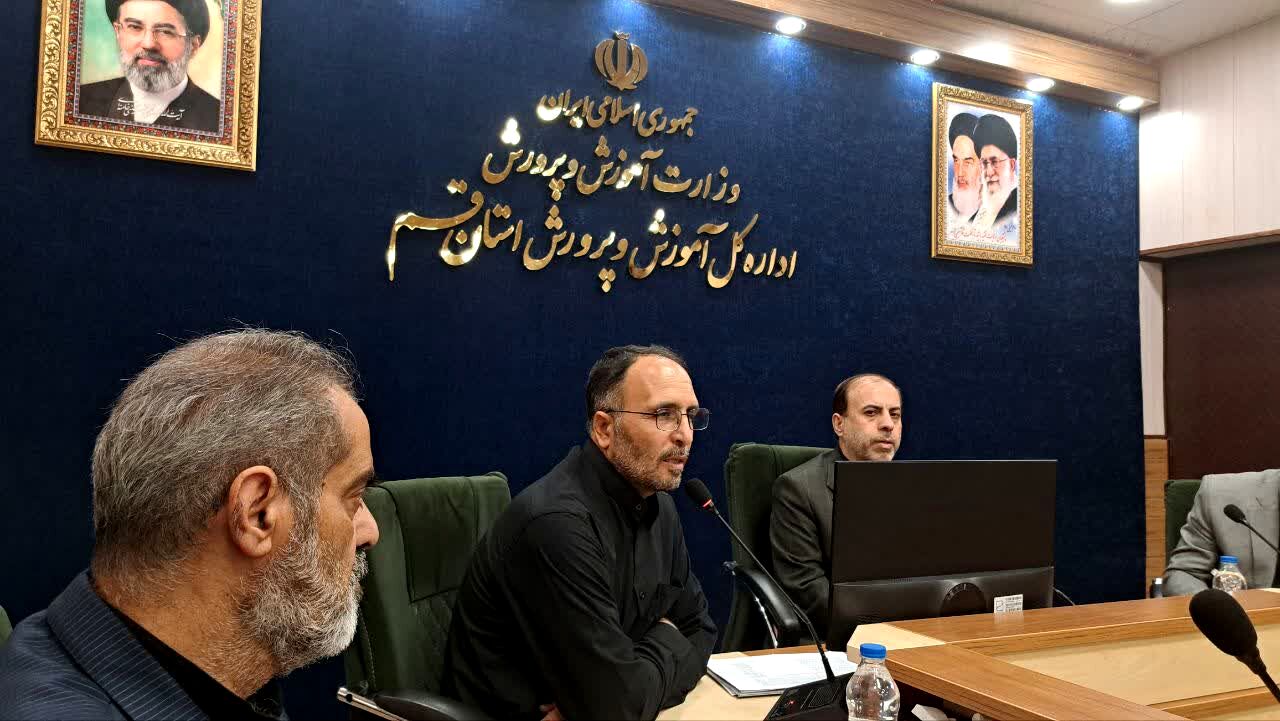 تشکیل ستاد تشییع رهبر شهید در آموزش و پرورش استان قم