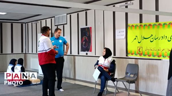 چهاردهمین دوره مسابقات ملی طرح دادرس در فارسان 