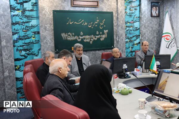 مجمع خیرین مدرسه‌ساز منطقه ۱۱ تهران