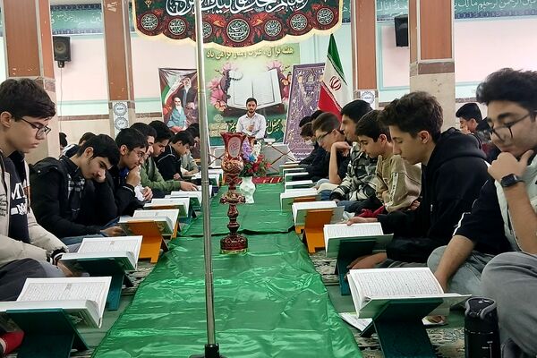 محافل انس با قرآن کریم در شهرستان ملارد