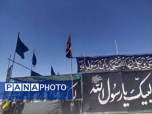 برگزاری اردوی گام‌های عاشقی در نیشابور 