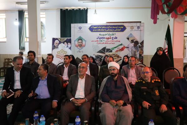 افتتاح طرح «شهید عجمیان» با حضور مدیرکل آموزش و پرورش استان یزد