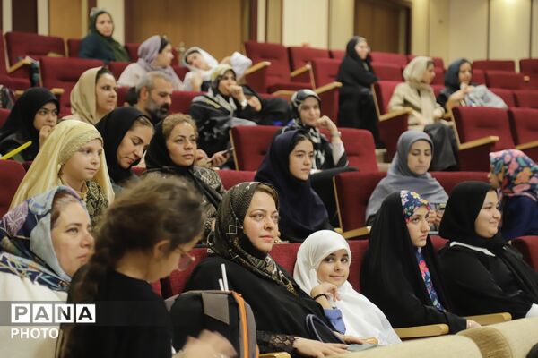  اختتامیه جشنواره «آینه عشق»