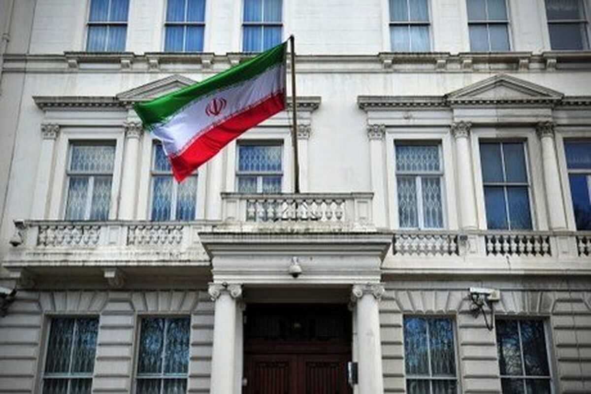 اعتراض رسمی ایران به گزارش کمیته اطلاعات پارلمان انگلیس
