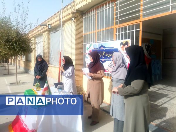  جشن جوانه ها در دبیرستان رفعت کاشمر