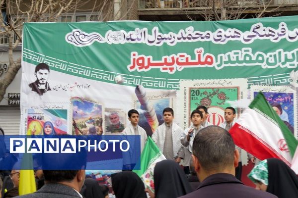 راهپیمایی باشکوه ۲۲ بهمن؛ تجدید میثاق ملت با آرمان‌های انقلاب