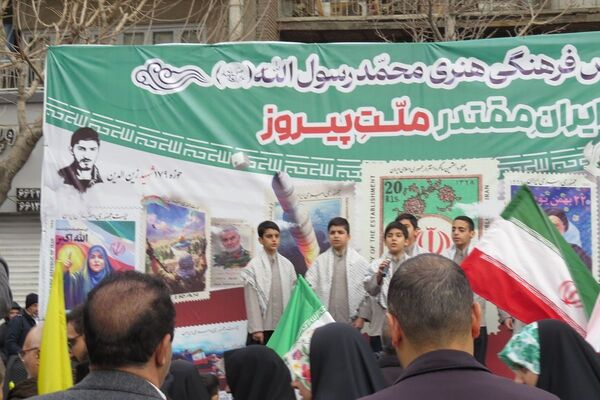 راهپیمایی باشکوه ۲۲ بهمن؛ تجدید میثاق ملت با آرمان‌های انقلاب