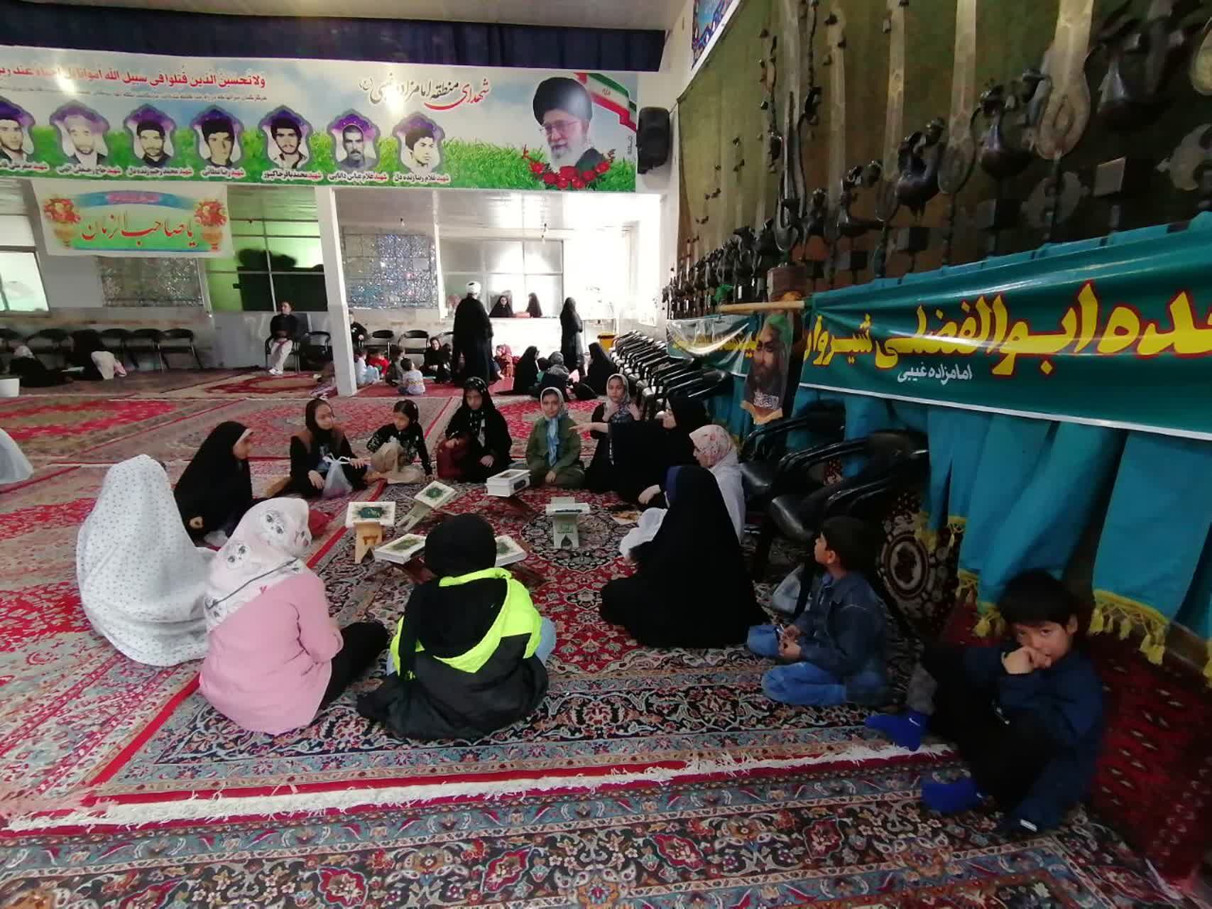 جشنِ اختتامیه کلاس‌های قرآن در امام زاده نقی الهادی (ع) شیروان