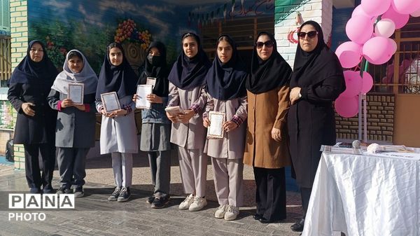  مراسم تجلیل از دانش‌آموزان برتر دبستان پنجم مهر