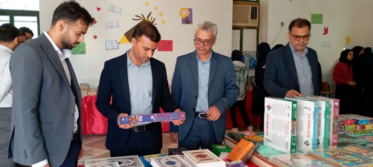 نمایشگاه کتاب پژوهش‌سرای غدیر بردخون با هدف ترویج فرهنگ مطالعه افتتاح شد
