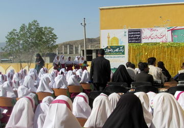 آیین نواخته شدن زنگ مهر رضوی در دبستان نصر شهر سردشت بشاگرد