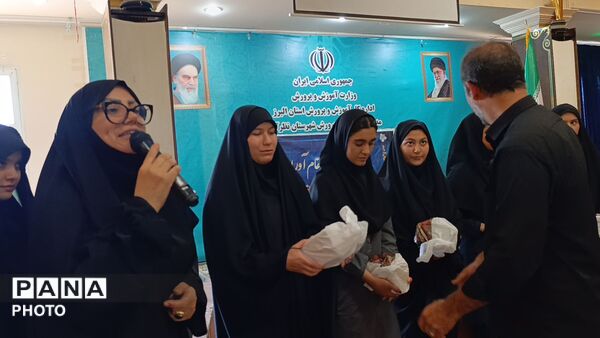 آئین باشکوه تجلیل از نخبگان و ستارگان قرآنی تراز دوم در اداره آموزش و پرورش نظرآباد 