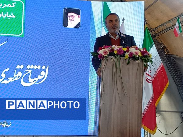 افتتاح قطعه اول کمربندی شمالی اسلامشهر 