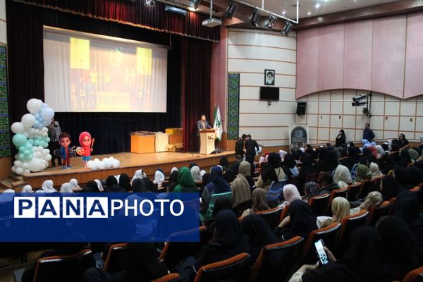 تقدیر از برگزیدگان جشنواره فرهنگی و هنری فردا در ساری 