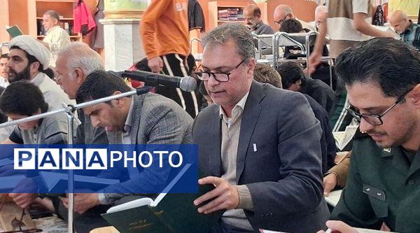 محفل قرآنی معتکفین مسجد جامع کاشمر