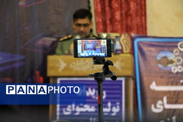  آغاز شورِ خلاقیت در شهرستان بن!