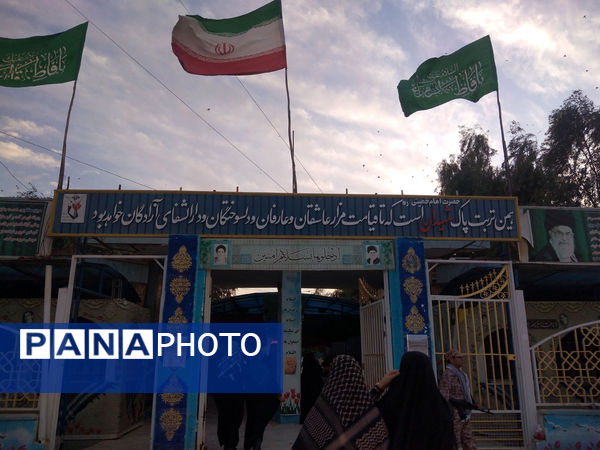 اردوی راهیان نور دختران دانش‌آموز قم