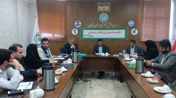 جلسه شورای برنامه‌ریزی سازمان دانش‌آموزی زنجان 