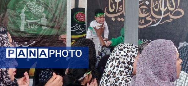 سوگواره شیر خوارگان حسینی در تازیان پایین